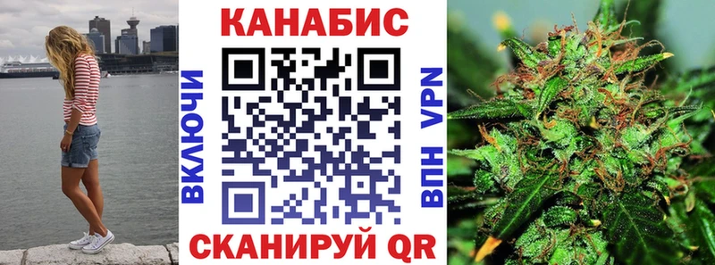 Наркота Кировск Кокаин  A PVP  Псилоцибиновые грибы  ТГК  МАРИХУАНА 