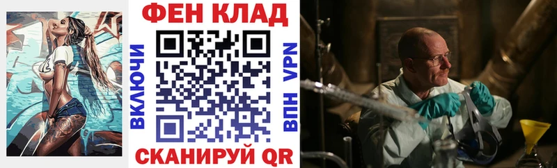 Amphetamine 98%  купить закладку  Кировск 
