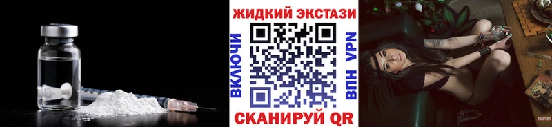 Бутират бутандиол Кировск
