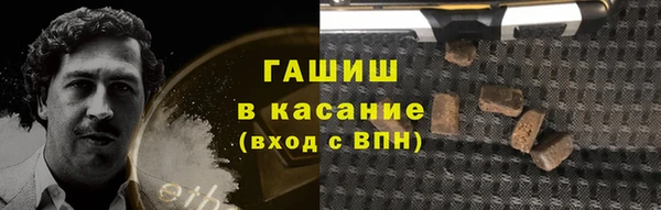 эйфоретик Богородск