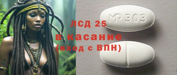 не бодяженный Балабаново