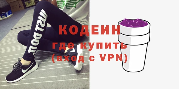 MDMA Губаха