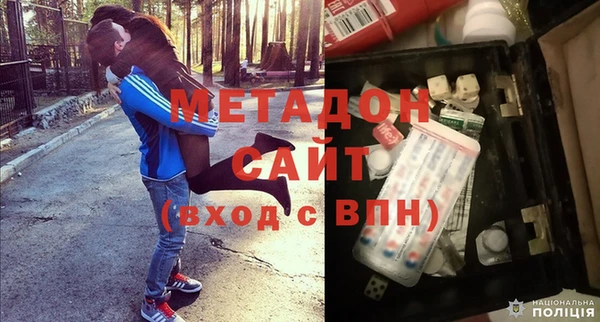 не бодяженный Балабаново