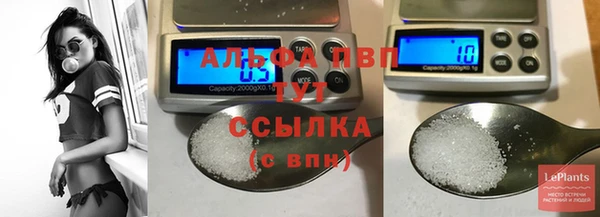 COCAINE Баксан