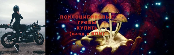 не бодяженный Балабаново