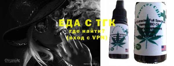 гашиш Аркадак