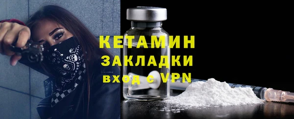 COCAINE Баксан