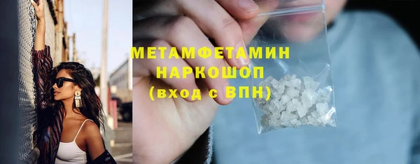 героин Богданович