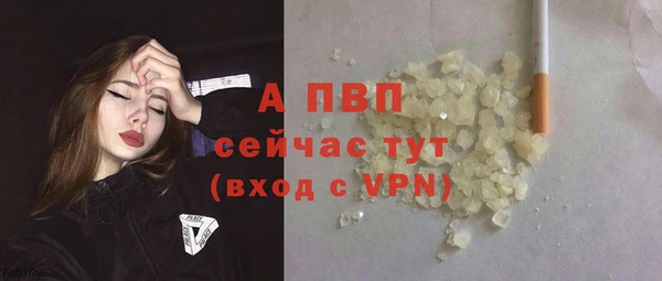COCAINE Баксан
