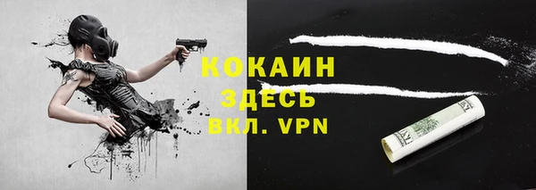 героин Богданович
