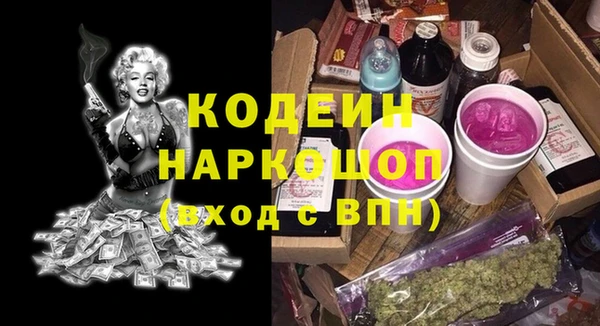 героин Богданович