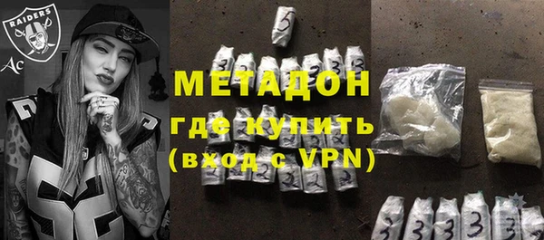 таблы Грязи