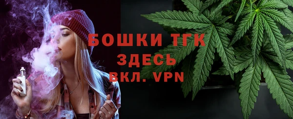героин Богданович