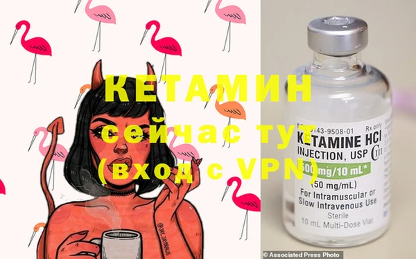 COCAINE Баксан