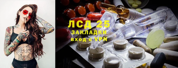 не бодяженный Балабаново