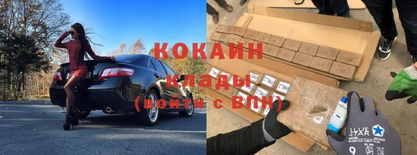 не бодяженный Балабаново