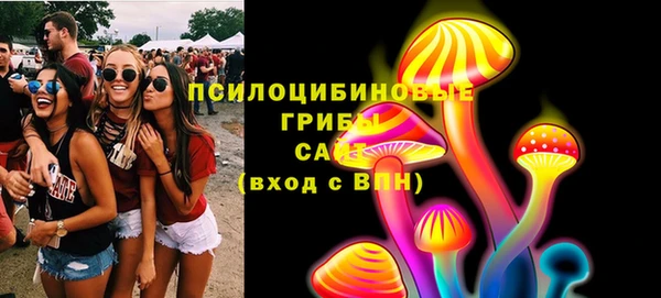 COCAINE Баксан