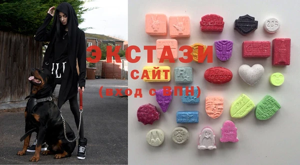 мескалин Балахна