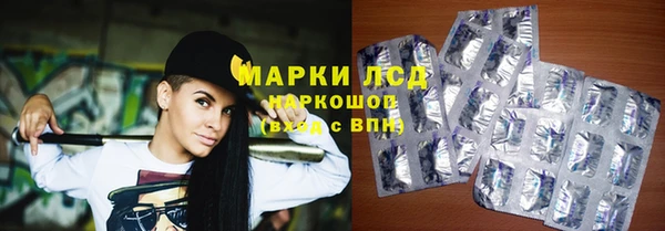 COCAINE Баксан