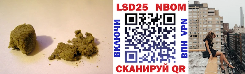 Лсд 25 экстази ecstasy  Кировск 