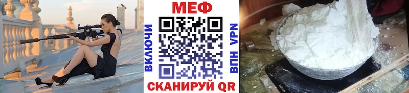 купить   Кировск  МЯУ-МЯУ мяу мяу 