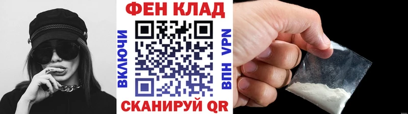 купить наркотики сайты  Кировск  Метамфетамин Декстрометамфетамин 99.9% 